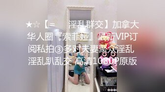 【清纯女大小瑜】超清纯小学妹，第一次换上黑丝，掰开粉嫩的小穴，勾引男人这一套学得不错 (3)