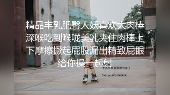 我的99年D奶骚逼，她说要让我操喷-女神-白袜-性奴