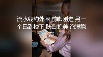 【极品尤物邻家妹妹】清纯系天花板6小时激情诱惑无毛嫩穴大屌插嘴无套操小穴应要求射嘴里