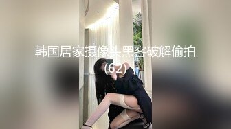  [SSIS-291]我被女友管控了射精量和射精时机