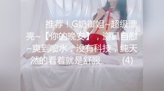 商场白色隔板全景后拍多位美女尿尿1 (3)