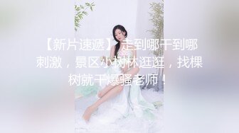 精品绝美尤物性感妖娆身姿 新人中田合美子 第一弹 美腿修长纤细腰身 浑圆大灯肤白貌美柔软细腻