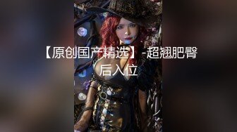 馒头逼小萝莉被两人内射，射脸上，射奶子上！~【纯欲小白兔】双马尾小可爱，精彩刺激兄弟们 (1)