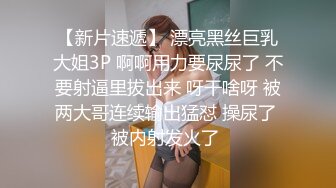 最新乐橙酒店4月偷拍  高颜值爆乳学生妹跟男友开房 干的一晃一晃的