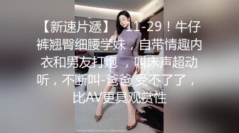 精东影业 JDBC063 专业女医师的性爱抽插治疗 斑斑