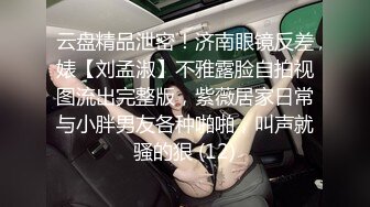 寻花偷拍系列-男主3500约操身材苗窕的洋装美女…