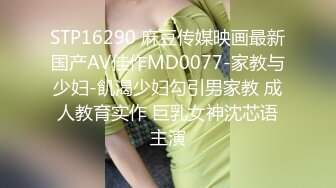 ★☆全网推荐★☆漂亮美女 不好意思 我实在憋不住 内射了 在家被无套猛怼 内射一骚逼