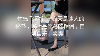 【探花达人】小伙跟外围女打得火热，再约到酒店开房啪啪，美乳白皙肌肤尤物干起来真爽