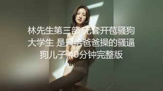 猥琐小伙憋坏了,刚到酒店饥渴的把美女按倒激情热吻69互舔,进入疯狂输出射了休息一会美女主动又干了一炮操的美女边淫叫边说骚话