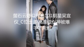 “谁做你女朋友遭殃了”操女人就该这么狠才能征服她『狠货高科技看简阶』