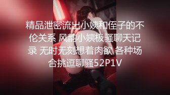 【李总探花】大叔泡良从KTV到酒店，玩乐一条龙，小少妇遇上打桩机，被连干两炮哼哼爽翻了要求插 (2)