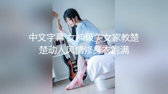 ✿91制片厂✿ KCM117 美女销售业绩不够