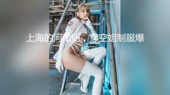 【AI换脸视频】林允儿[Yoona]搜查官 被罪犯凌辱中出3P