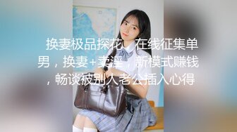 沈阳张源妻子。