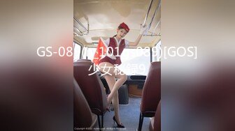 bignaturals.20.08.03.chloe.kinks.caught.chloe.being.kinky-sample