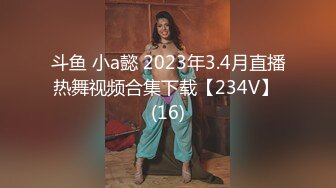  童颜巨乳新人妹妹！腰细胸大两个车灯！展示身材晃奶