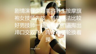 2024.4.10【大吉大利】24岁江苏美女来访，大长腿肤白貌美，温柔配合怎么操都行