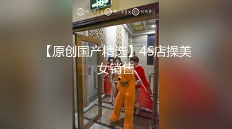 高端精品系列 酒店约拍抖音气质女神