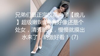 电报门槛付费福利群露脸小女神！推特清纯可爱宝藏女孩【小屁mimi】私拍全套，无毛一线天超级粉嫩裸舞紫薇极限反差 (8)