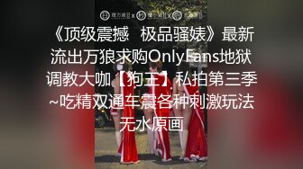  今日推荐烈焰红唇完美颜值甜美小姐姐3P淫乱，异域风情跪着深喉交，开档黑丝骑乘抽插