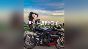 【新速片遞】 美女极品技师吃鸡啪啪 啊啊好爽 这样好深 每次都弄这么激烈啊太难了 按摩完被多姿势狂怼 骚叫不停 太猛了