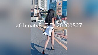 《稀缺资源❤️内射女神》精液从女神嫩穴流出的样子是如此美丽 白浆缓缓从屄内流出，堪称绝美~ 精液灌满女神小骚逼