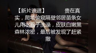 [2DF2]温柔又善谈的大波年轻美女超一流性服务细腻的舔遍全身一边享受一边聊天一对车大灯太赞对白搞笑 [BT种子]