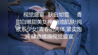 【新片速遞】和极品熟女美少妇户外车震，附近有人超级对白骚的很，口爆一嘴