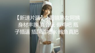 美人校医学内无差别轮姦(n0598)