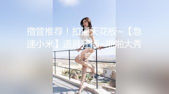 大辫子黑丝花姑娘勾搭大哥激情啪啪，全程露脸口交大鸡巴让小哥抓奶玩逼