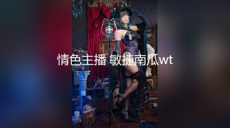 『神探狸狸人形玩偶doll』极品颜值露脸清纯少女 清纯的脸庞淫荡的行为 超级反差的女孩子，清纯淫荡切换只在一瞬间 (6)