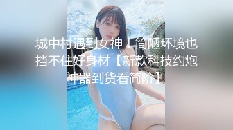 ★☆【极品御姐完美露脸】★☆超淫丝袜母狗『小语』新版私拍爆裂黑丝各种爆操骚逼高潮 (11)