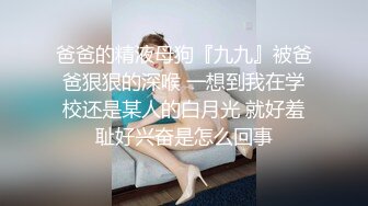 后入爆插究极蜜臀-西门庆