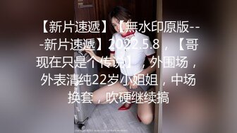 【新片速遞】风骚人妻的幸福生活，活真棒小嘴含不下整个大鸡巴，丝袜情趣让小哥无套抽插，扛腿爆草蹂躏，浪叫呻吟不止[1.38G/MP4/02:03:06]