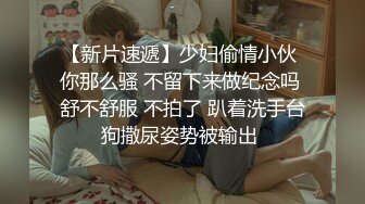 真是贴心好女友啊 男友躺在床上裸睡女友直接上来帮口活,非常细心