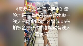 【AI换脸视频】刘亦菲 享受性感高级女技师的按摩服务