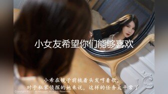 【超人气 美少女】欲梦 线下约炮第二弹 蜜桃臀嫩穴淫丝勾引术 落地窗前后入尤物 高潮蜜臀痉挛嫩穴收缩 绝妙顶宫激射