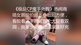 5/11最新 扛草的小嫩逼大哥的各种抽插无套草逼又草嘴轮番轰炸VIP1196