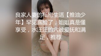 暗藏摄像头偷拍两个好身材的淘宝内衣模特 看到漂亮的小黑鲍了