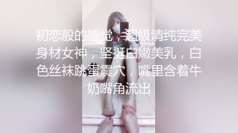  2024-08-21 焦点JDSY-071收留离家出走美少女