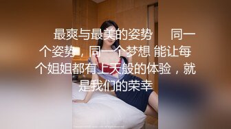 留守美少妇，巨乳吊钟奶子一个人全裸卧室自慰，特写大鲍鱼