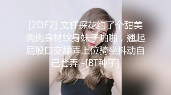 -拍完BB还开闪光灯拍脸  吓的姑娘们哇哇大叫