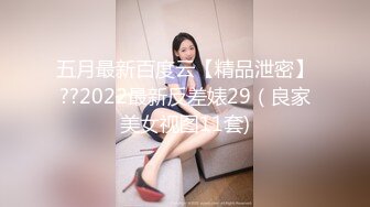 御姐女神~18小时【多木樱子】骚舞！道具！喷水~好久没有这么漂亮的御姐了~！ (6)