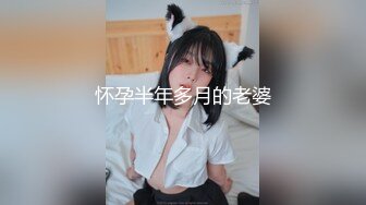 RAS-0351街頭搭訕SEX挑戰癡女口爆馴服