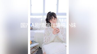 商场女厕多角度偷拍黄衣美女的小嫩鲍 好想上去尝一口