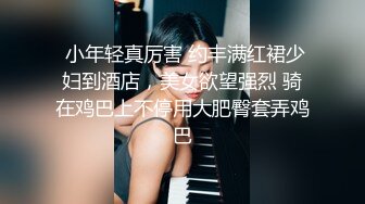 欲求不满的老婆