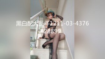 [285ENDX-405] 上品で控え目な長身CAさん潮吹きアクメ5連発でドエロに豹変！