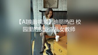 5/16最新 万狼求档OnlyFans性感绿帽淫妻桃子小妞私拍完结篇VIP1196