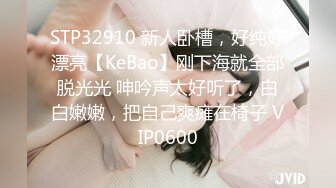 00后清纯反差少女『LT软软兔』露脸拍摄，红色小魔女多姿势啪啪，萌萌的外表下是个小骚货，又骚又可爱！