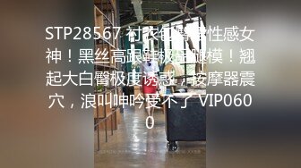 (蜜桃傳媒)(pmfc-006)(20240104)二舅介紹的活潑女大學生-喵喵